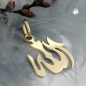 Preview: Anhänger 18x15mm Allah glänzend 14Kt GOLD