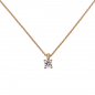 Preview: Collier Kette mit Anhänger 585 Gold Rotgold 1 Diamant Brillant 0,15 ct. 45 cm